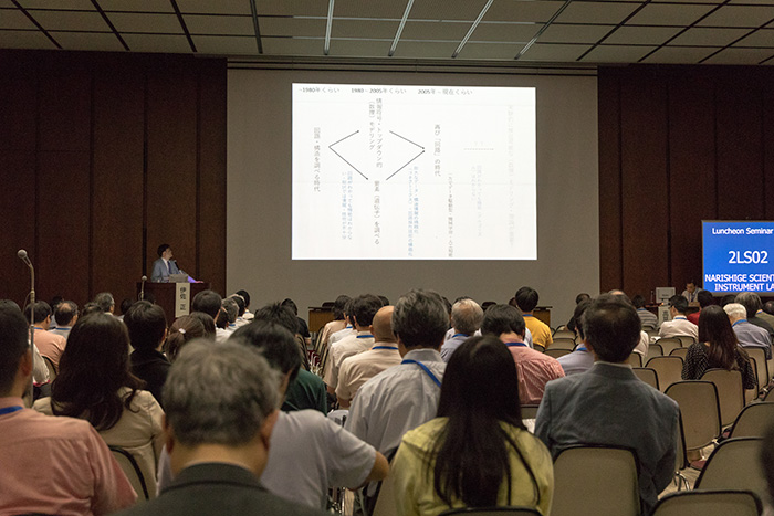 第41回 日本神経科学大会　ランチョンセミナー 2LS02
