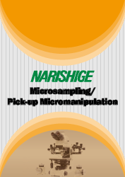 Pick-up Micromanipulation