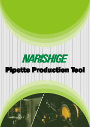 Pipette Production Tool