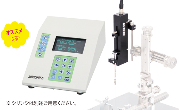 IMS-30